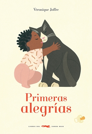 Bibliomedia: Primeras alegrias